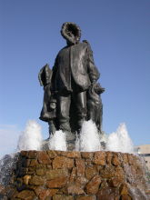 'Unknown First Family' statue - Fairbanks, Alaska