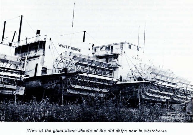 View of the giant stern-wheels of the old ships now in Whitehorse, 1960