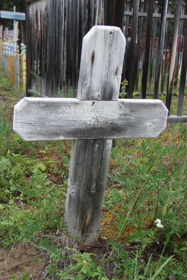 Grave of baby Joy Kathleen at the First Nation cemetery at Fort Selkirk, Yukon