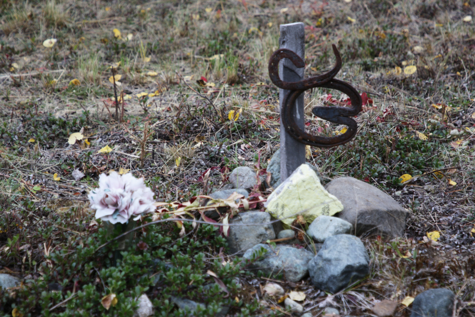 Grave of an unknown person in the Atlin Cemetery, BC