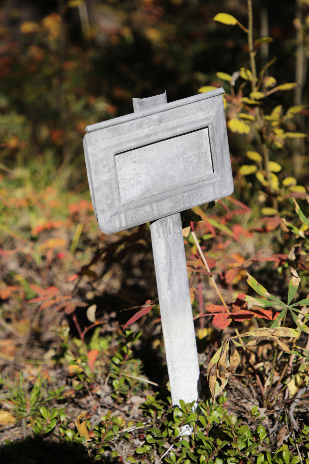 Grave of an unknown person in the Atlin Pioneer Cemetery, BC