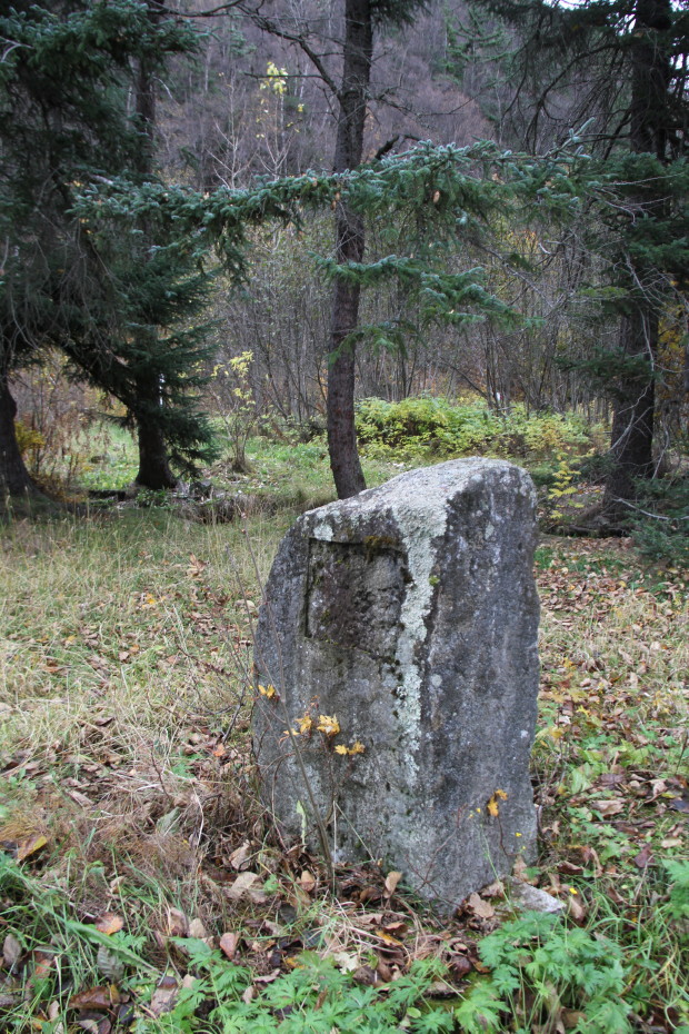 Ruins of the Pullen House hotel in Skagway, Alaska