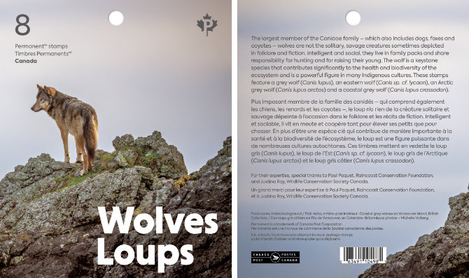 Wolves of Canada postage stamps - booklet of four stamps - August 13, 2026