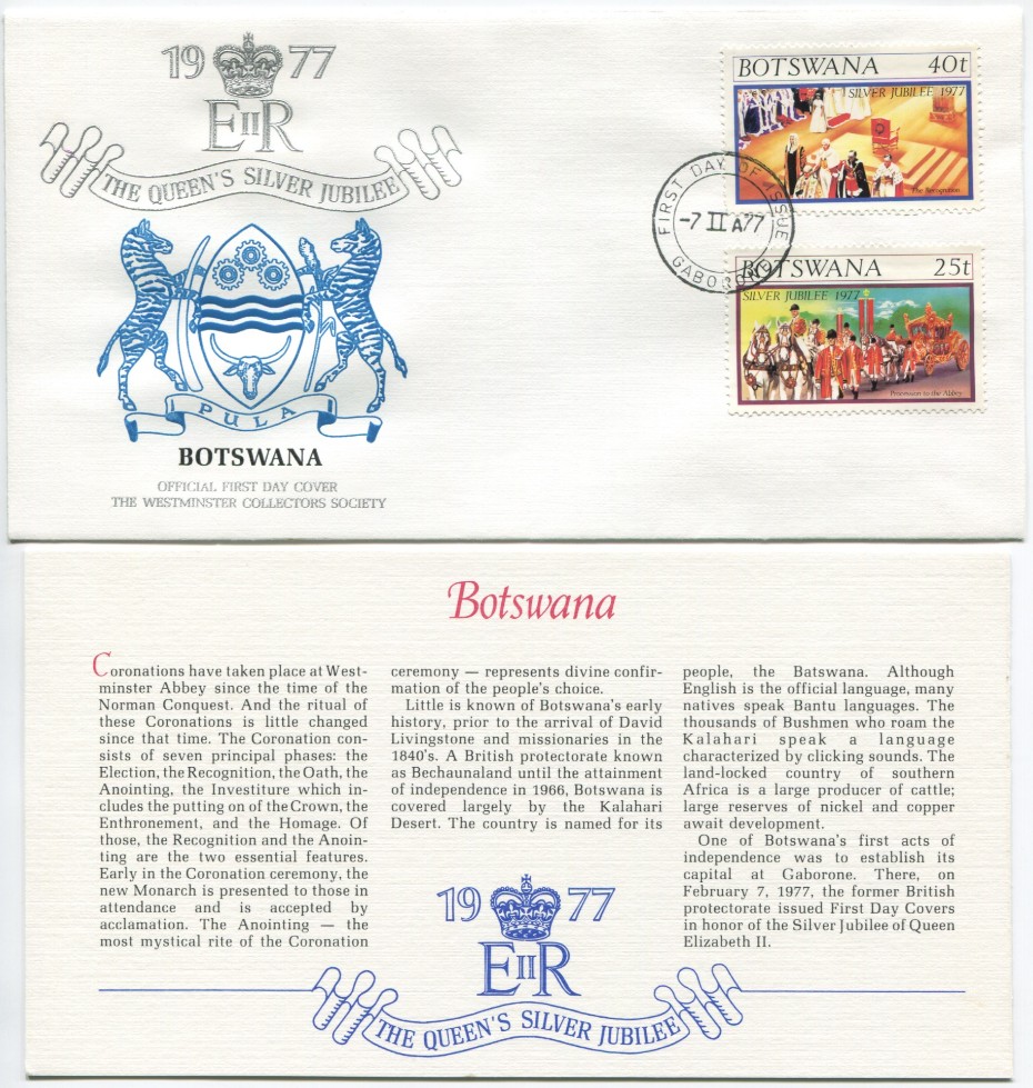 Botswana First Day Cover from the Queen Elizabeth II Silver Jubilee Series, 1977