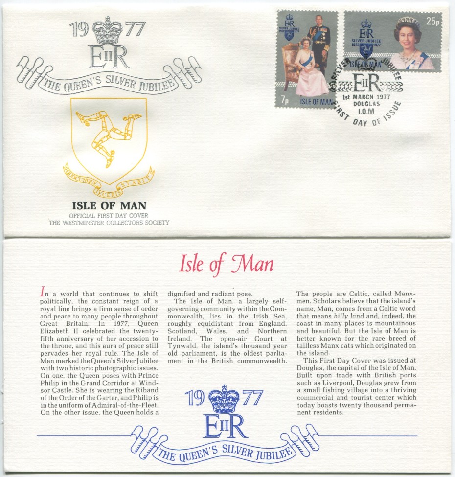 Isle of Man First Day Cover from the Queen Elizabeth II Silver Jubilee Series, 1977