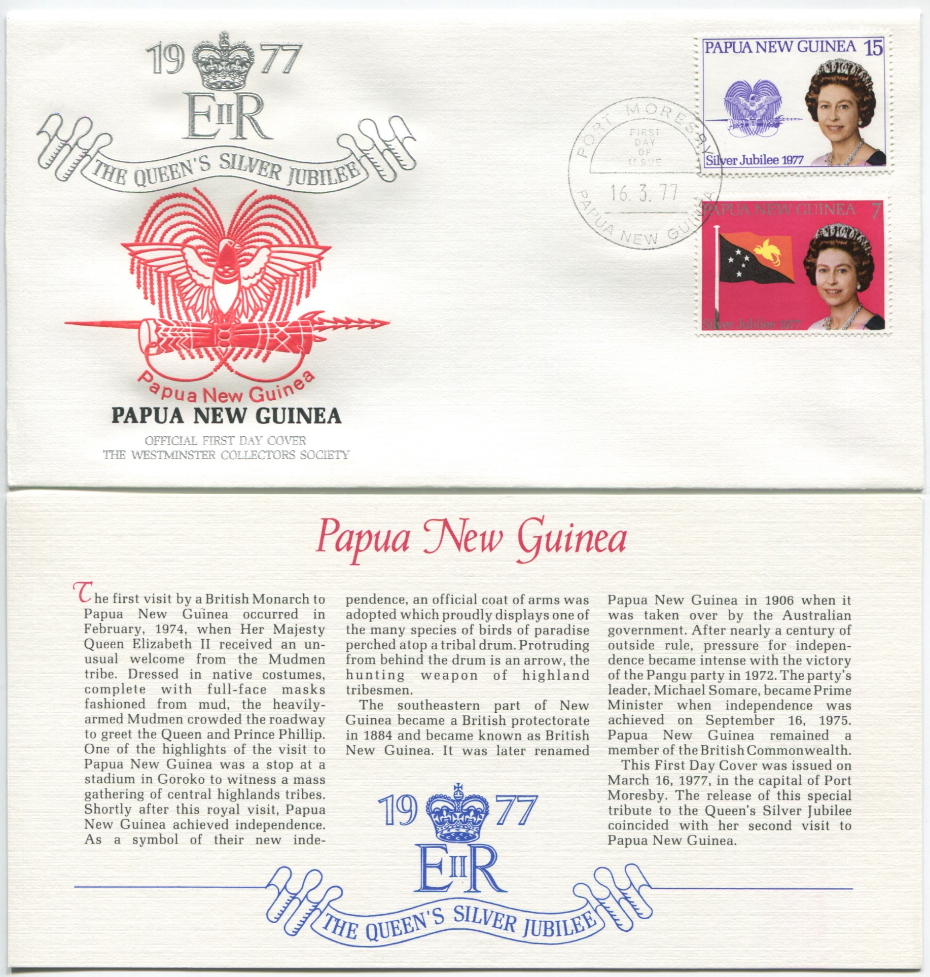 Papua New Guinea First Day Cover from the Queen Elizabeth II Silver Jubilee Series, 1977