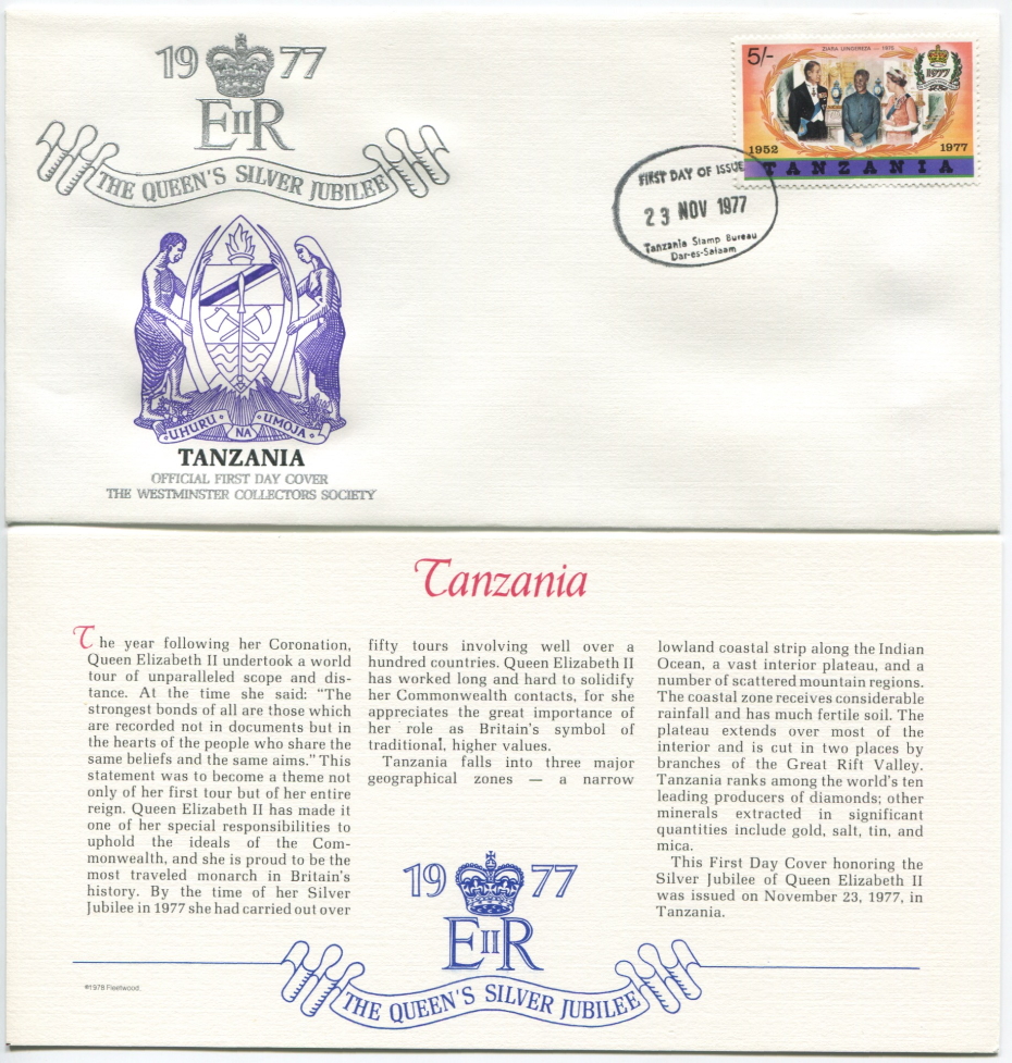 Tanzania First Day Cover from the Queen Elizabeth II Silver Jubilee Series, 1977