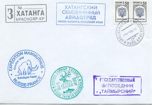 A commemorative envelope from the Taymir Mammoth Recovery Project