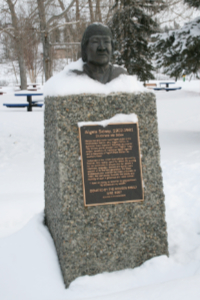 Bronze bust of Angela Sidney in Whitehorse, Yukon